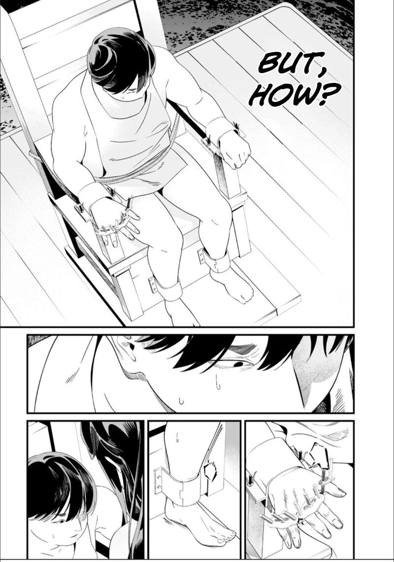 Maria No Danzai Chapter 57 Page 12