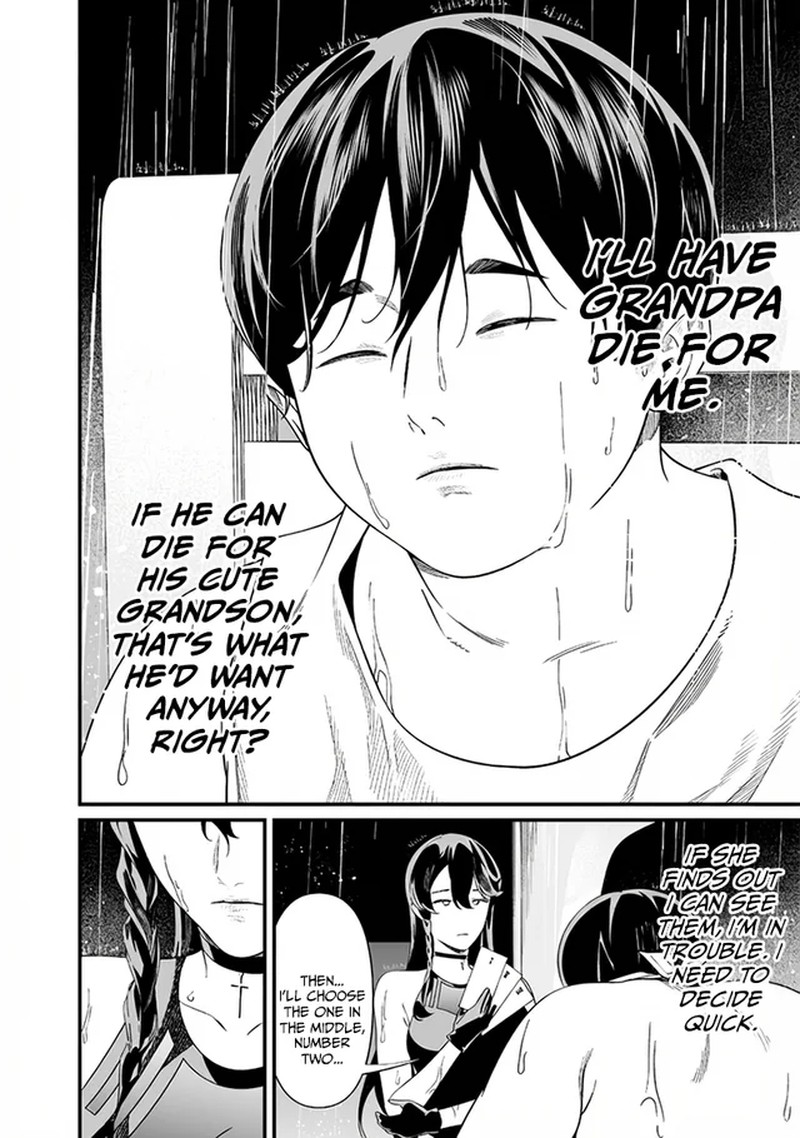 Maria No Danzai Chapter 58 Page 13