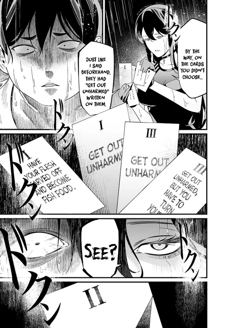 Maria No Danzai Chapter 58 Page 18