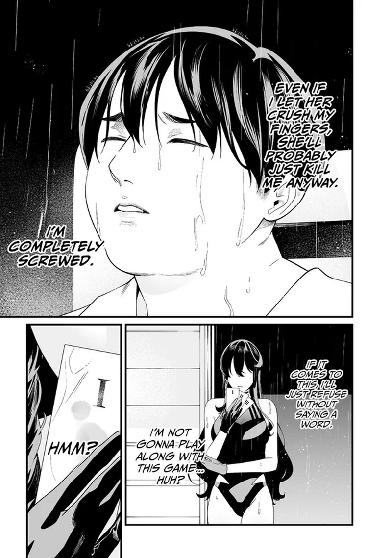 Maria No Danzai Chapter 58 Page 4