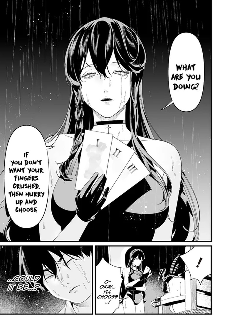 Maria No Danzai Chapter 58 Page 6