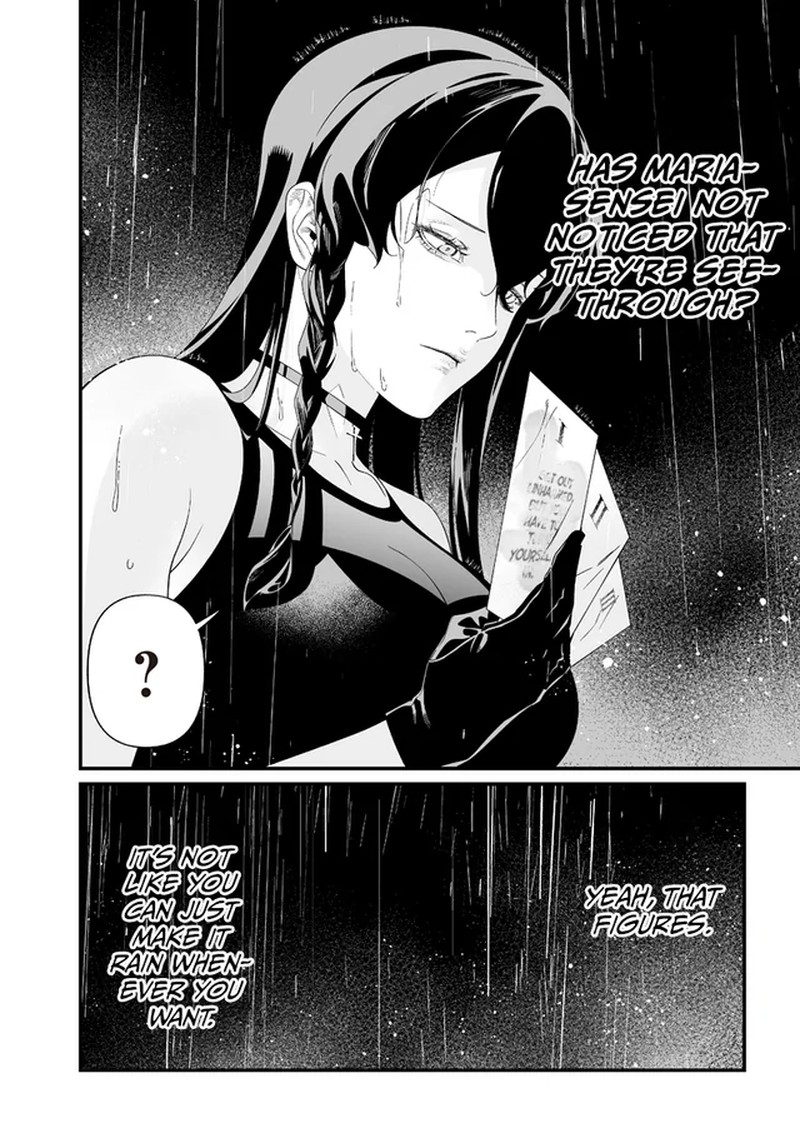 Maria No Danzai Chapter 58 Page 7