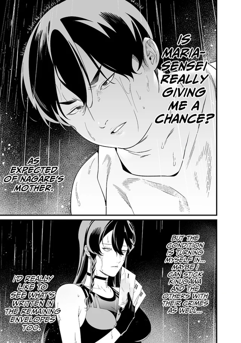 Maria No Danzai Chapter 58 Page 8