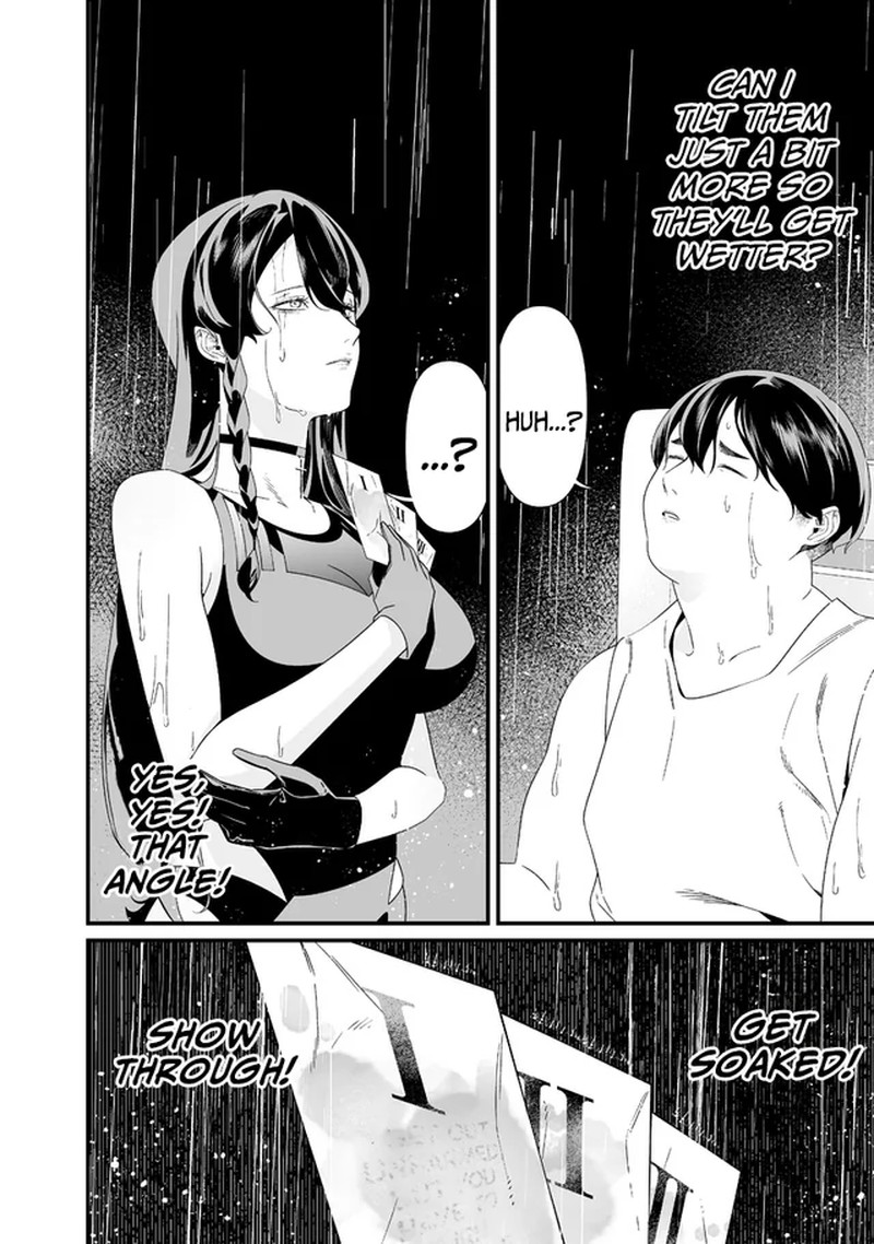 Maria No Danzai Chapter 58 Page 9