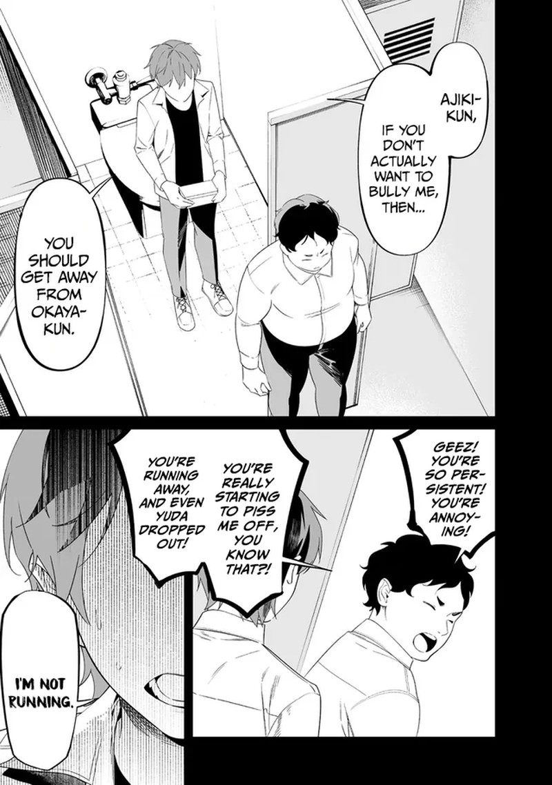 Maria No Danzai Chapter 59 Page 15