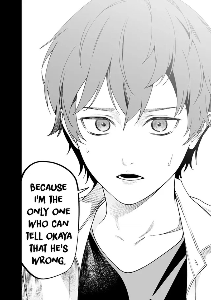 Maria No Danzai Chapter 59 Page 16