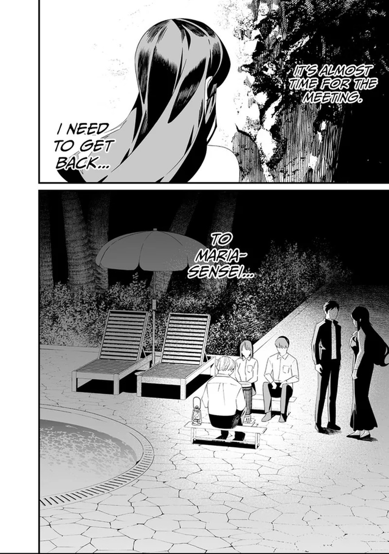 Maria No Danzai Chapter 60 Page 15