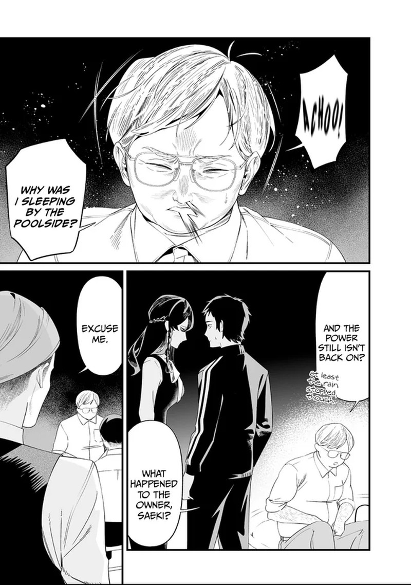 Maria No Danzai Chapter 60 Page 16