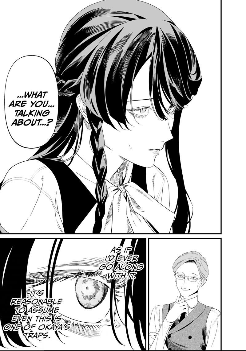 Maria No Danzai Chapter 61 Page 17