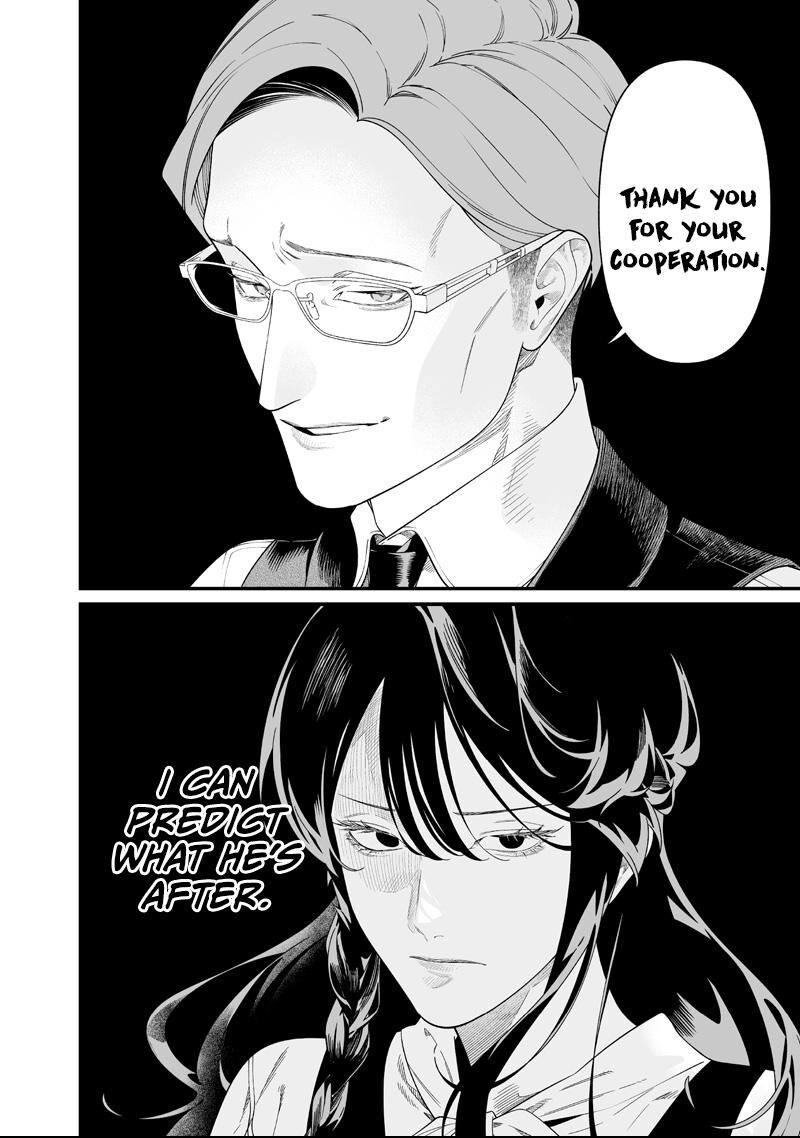 Maria No Danzai Chapter 61 Page 2