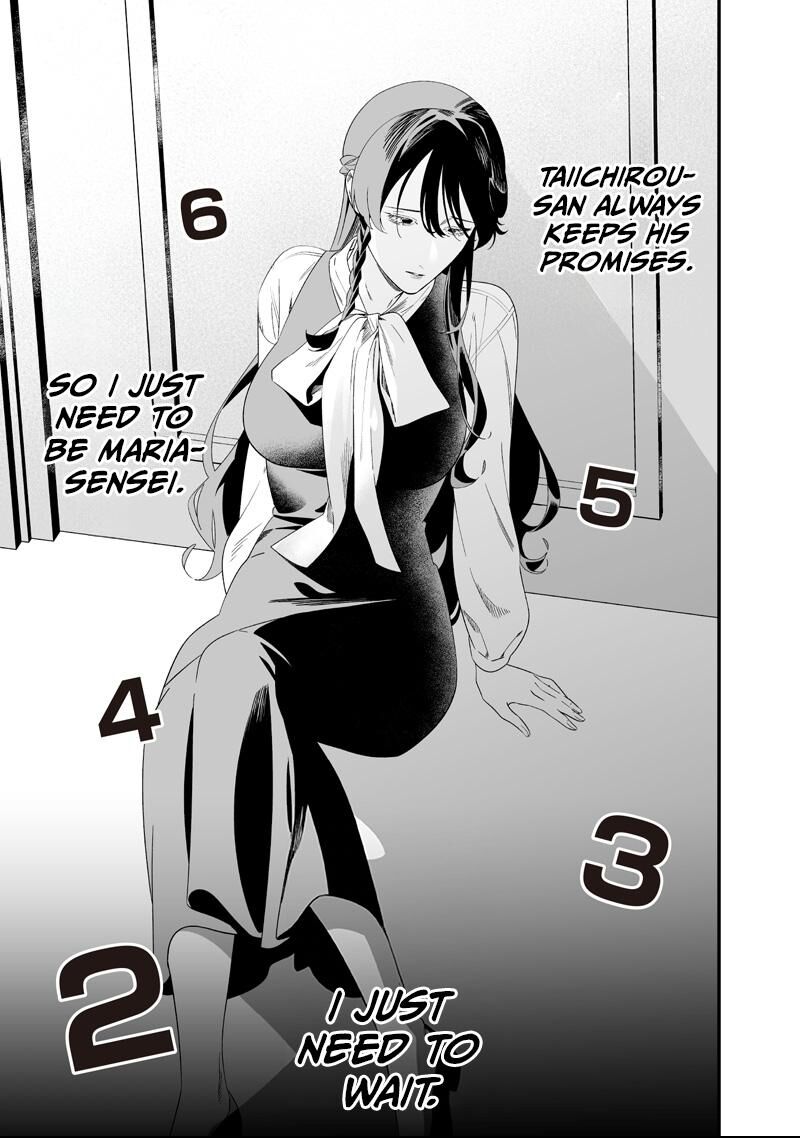 Maria No Danzai Chapter 61 Page 9