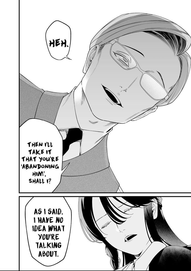 Maria No Danzai Chapter 62 Page 10