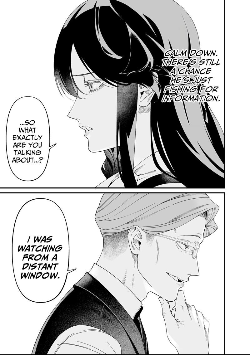 Maria No Danzai Chapter 62 Page 3