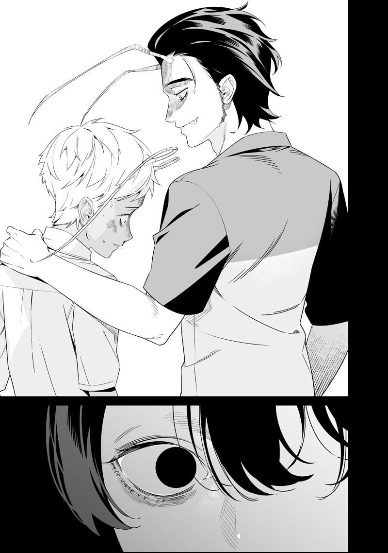 Maria No Danzai Chapter 65 Page 15