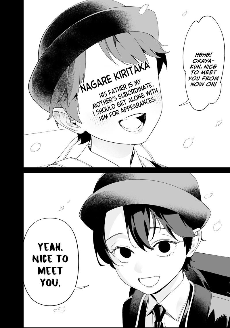 Maria No Danzai Chapter 65 Page 4