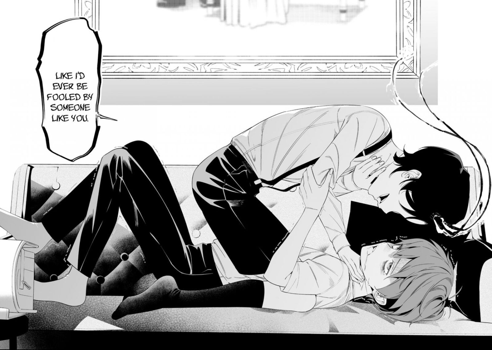 Maria No Danzai Chapter 67 Page 12