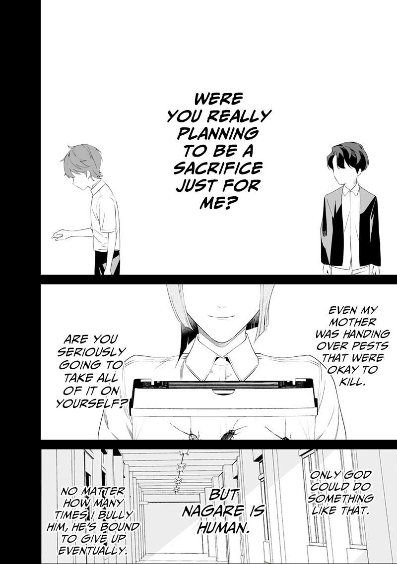 Maria No Danzai Chapter 67 Page 15