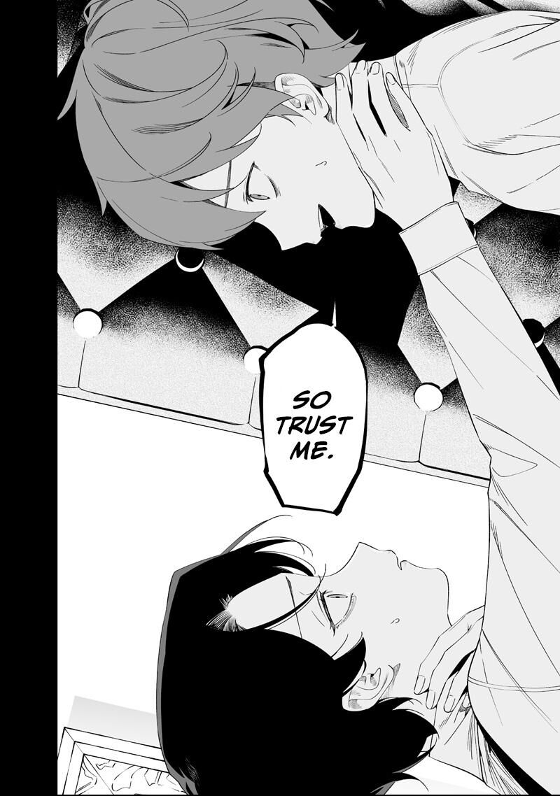 Maria No Danzai Chapter 67 Page 8