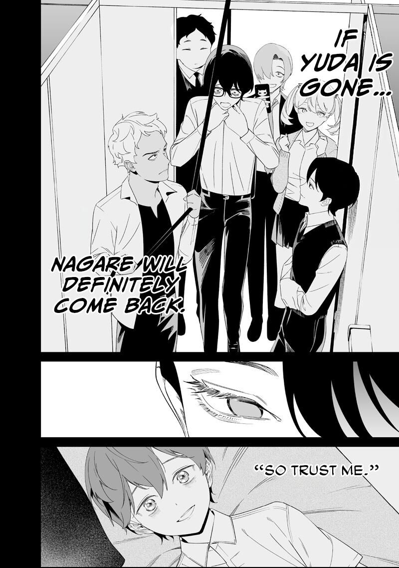 Maria No Danzai Chapter 68 Page 12
