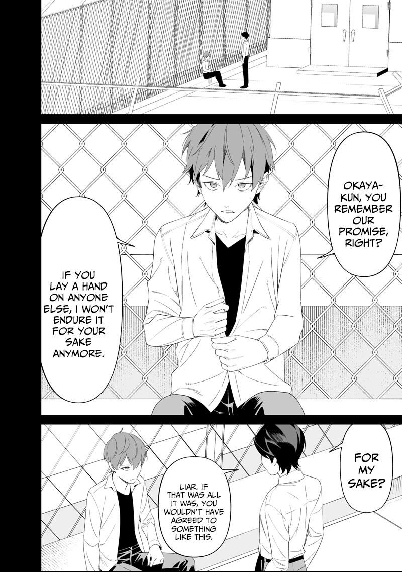 Maria No Danzai Chapter 68 Page 8