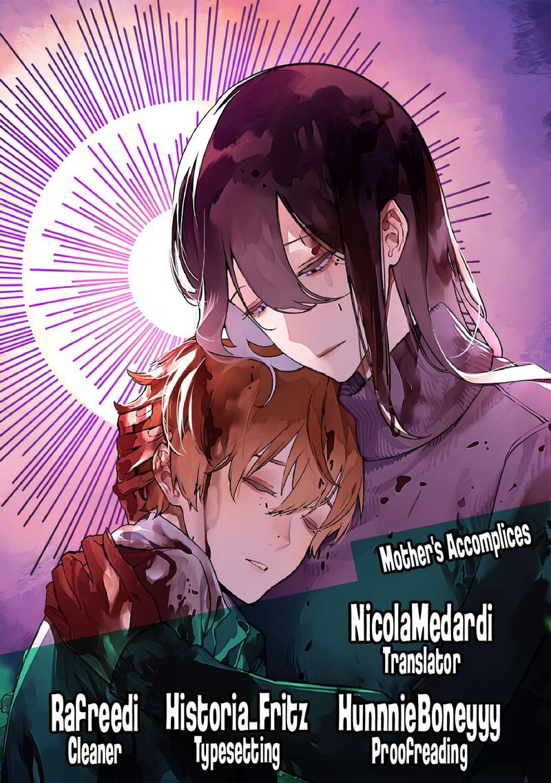 Maria No Danzai Chapter 69 Page 19