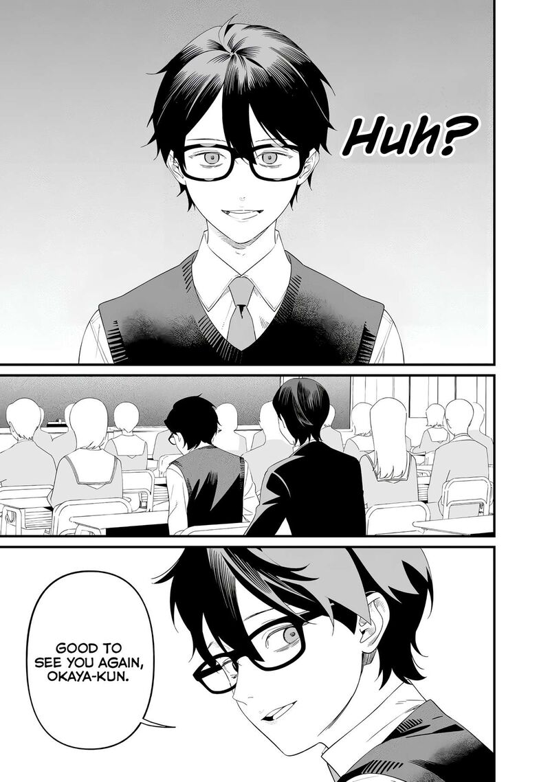 Maria No Danzai Chapter 69 Page 3