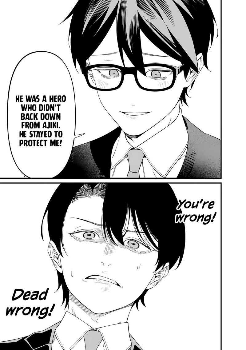 Maria No Danzai Chapter 69 Page 9