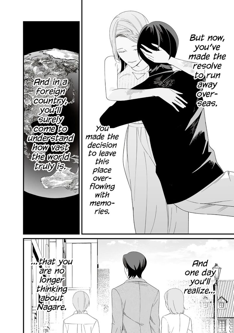 Maria No Danzai Chapter 70 Page 14