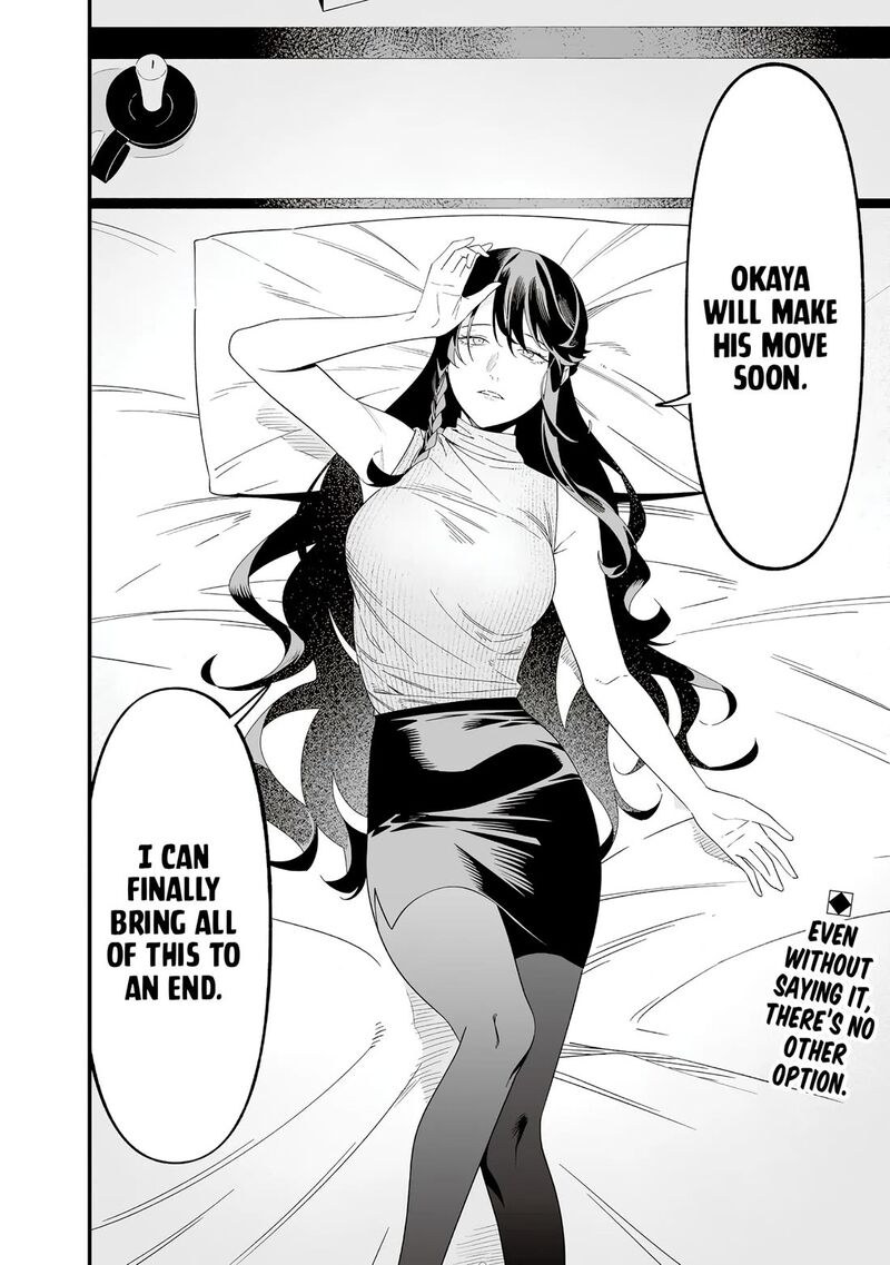 Maria No Danzai Chapter 70 Page 20