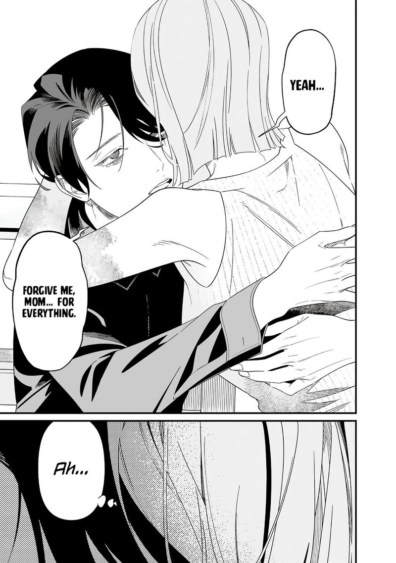 Maria No Danzai Chapter 70 Page 9