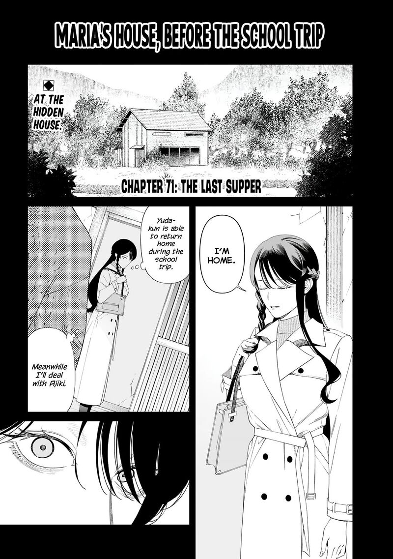 Maria No Danzai Chapter 71 Page 2