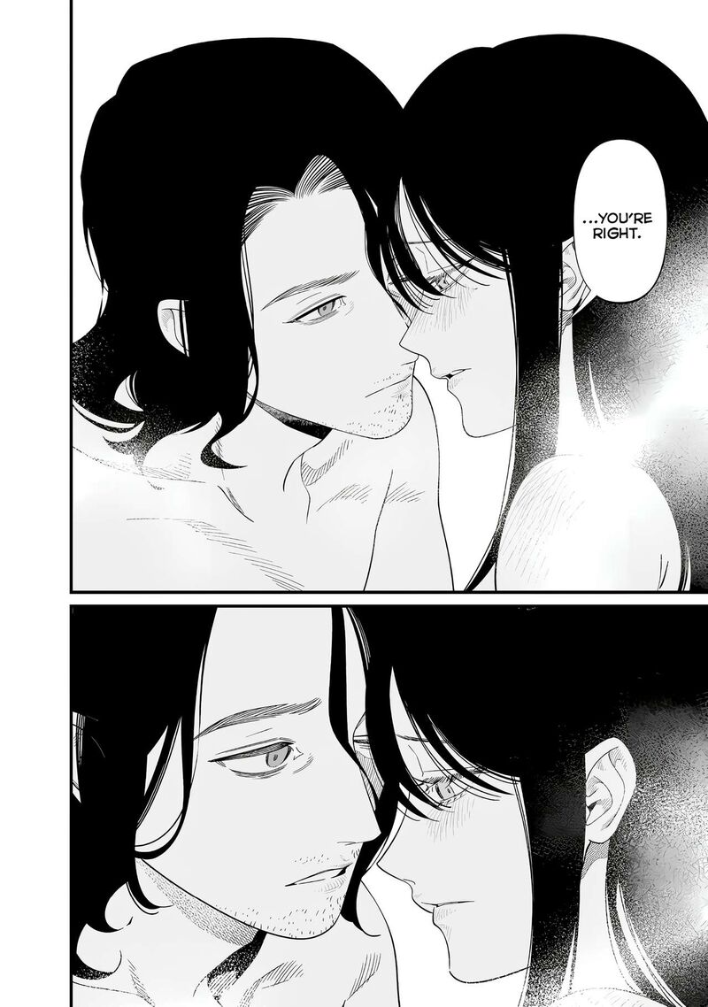 Maria No Danzai Chapter 72 Page 13