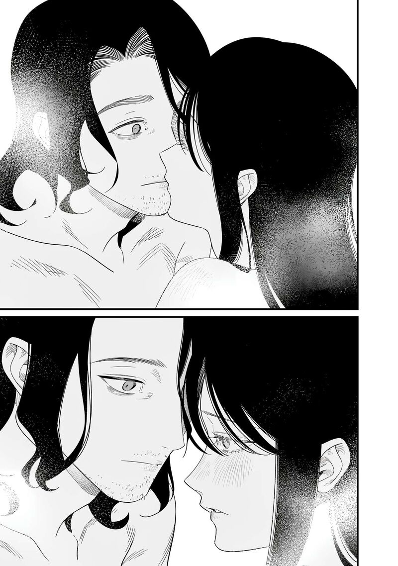 Maria No Danzai Chapter 72 Page 14