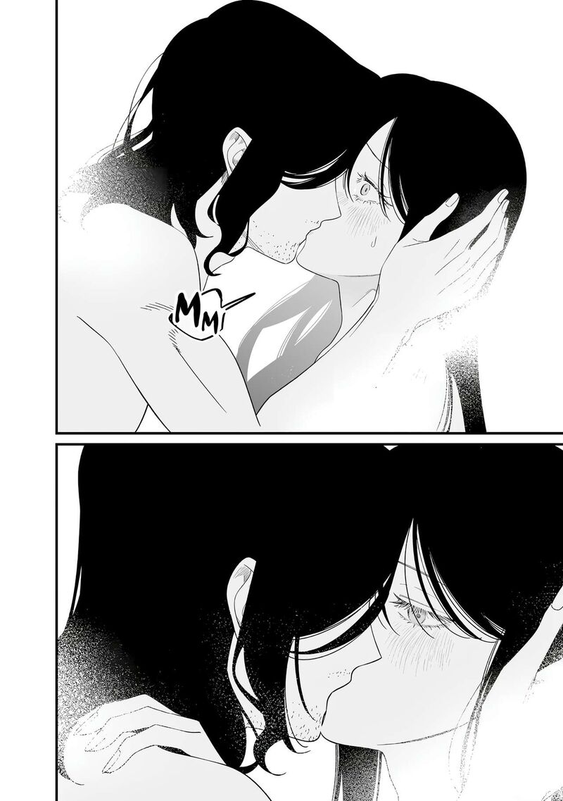 Maria No Danzai Chapter 72 Page 15