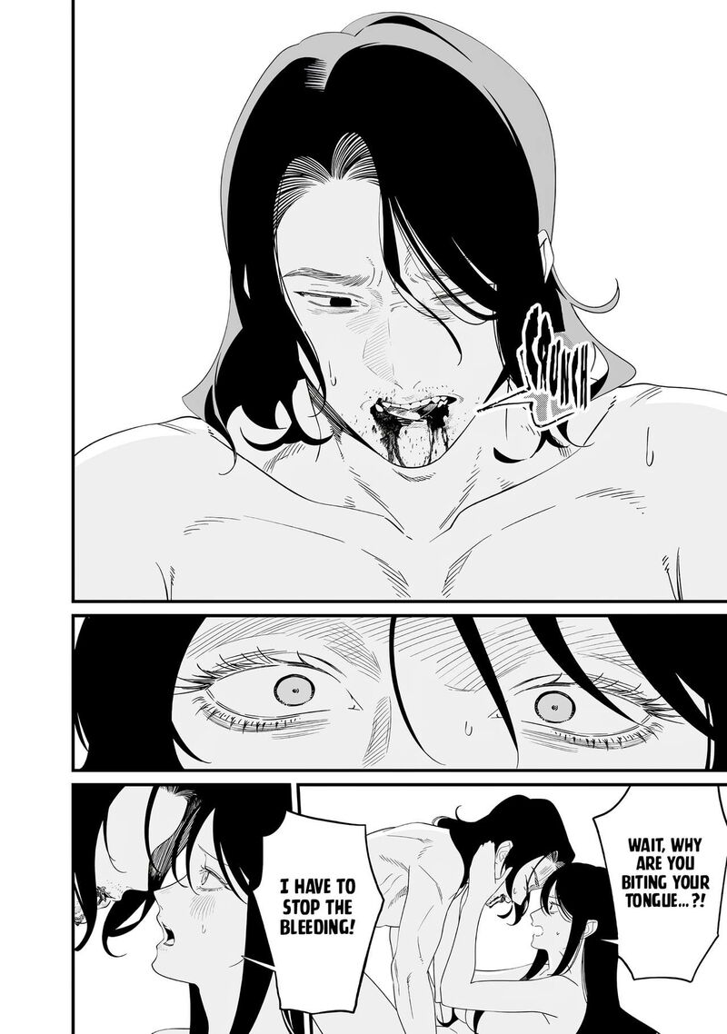 Maria No Danzai Chapter 73 Page 10