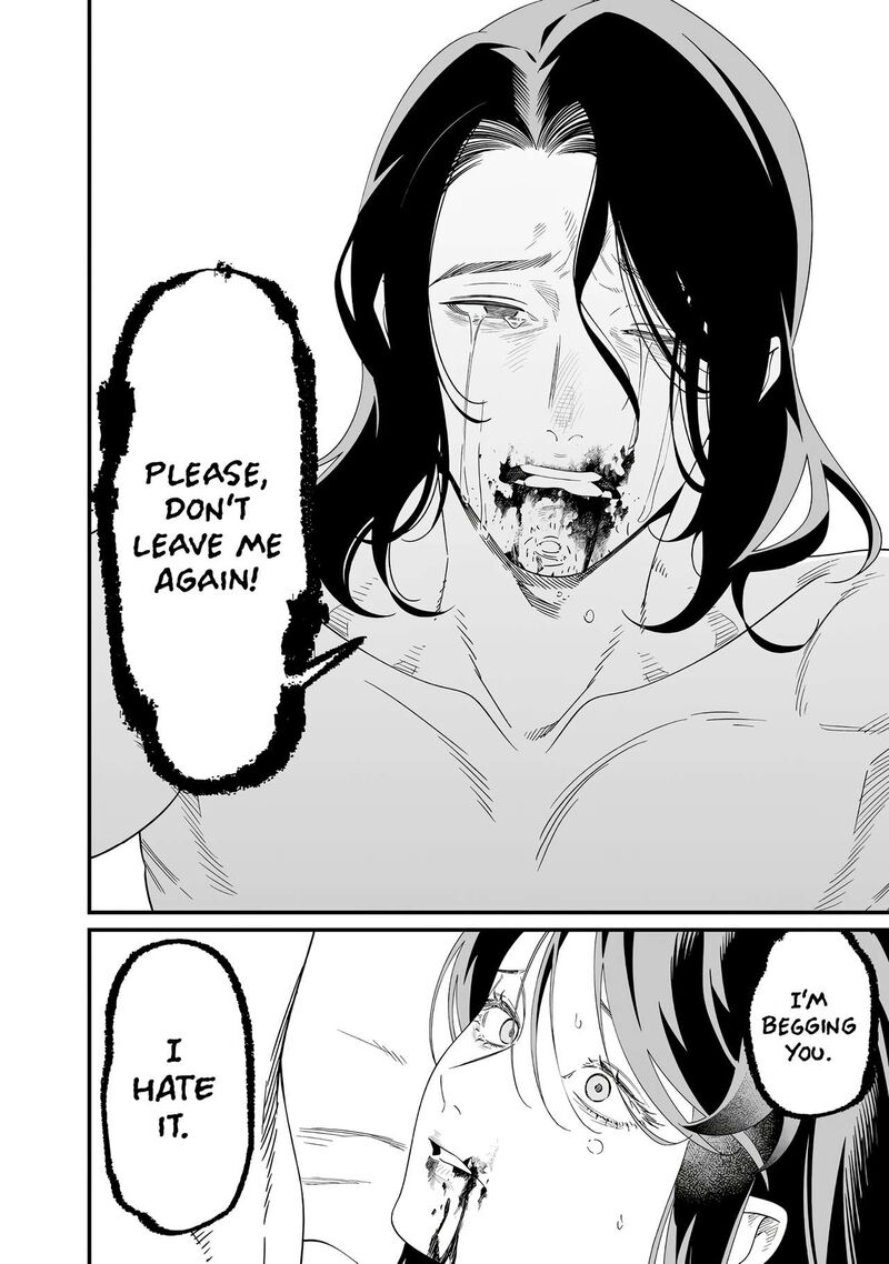 Maria No Danzai Chapter 73 Page 12