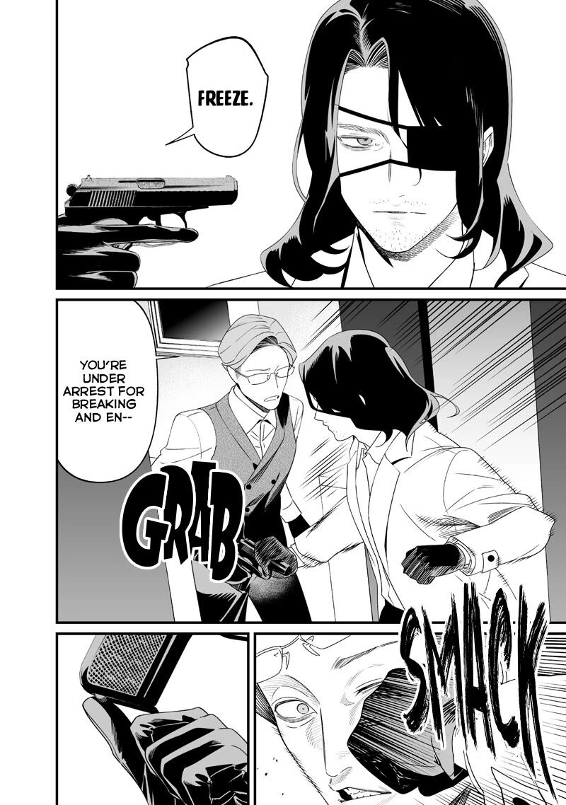 Maria No Danzai Chapter 74 Page 13