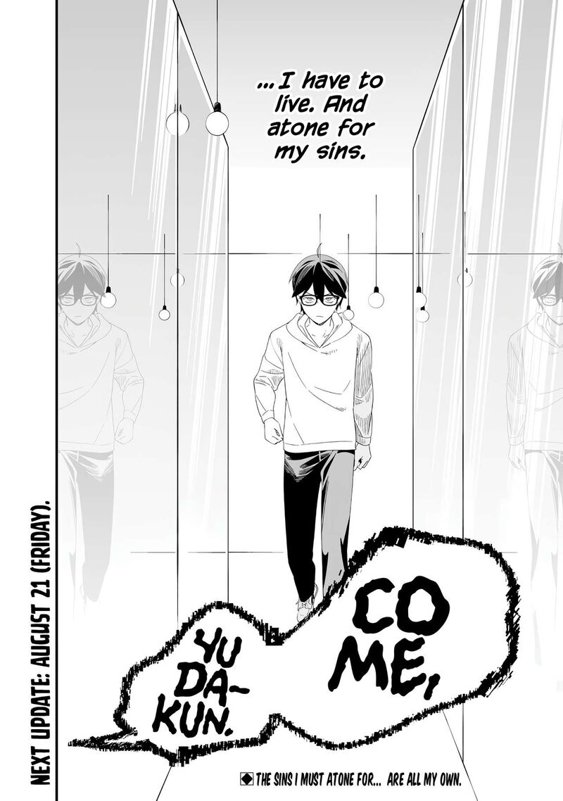 Maria No Danzai Chapter 75 Page 19