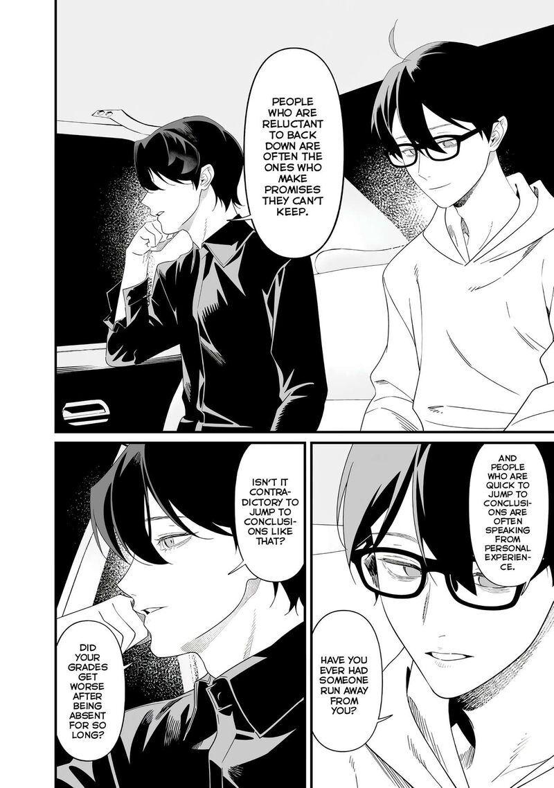 Maria No Danzai Chapter 75 Page 9