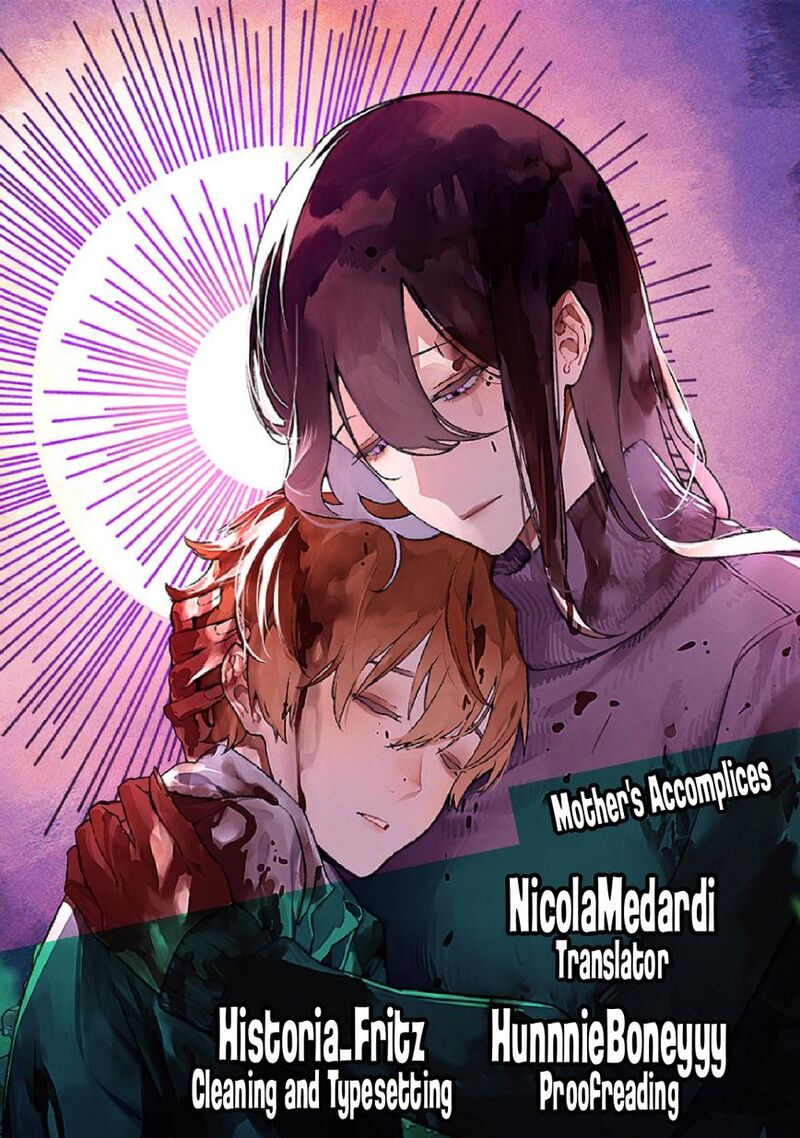 Maria No Danzai Chapter 76 Page 1