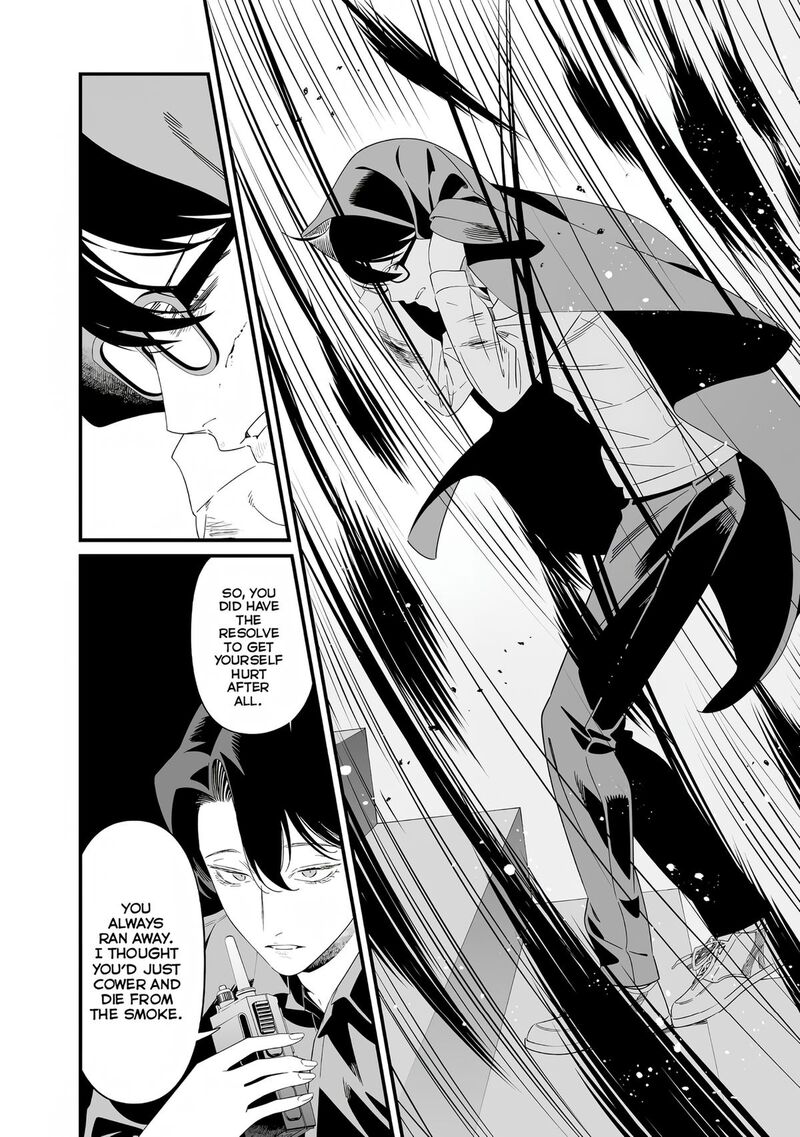 Maria No Danzai Chapter 76 Page 5