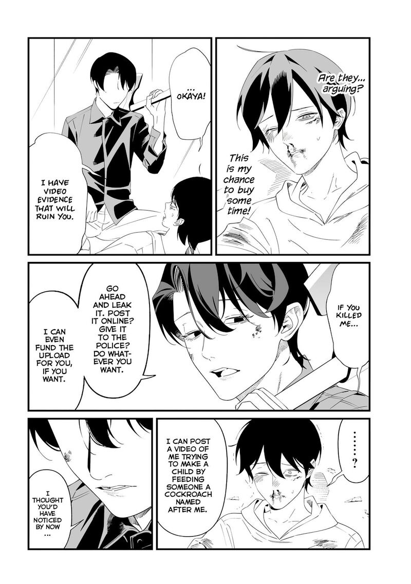 Maria No Danzai Chapter 77 Page 10