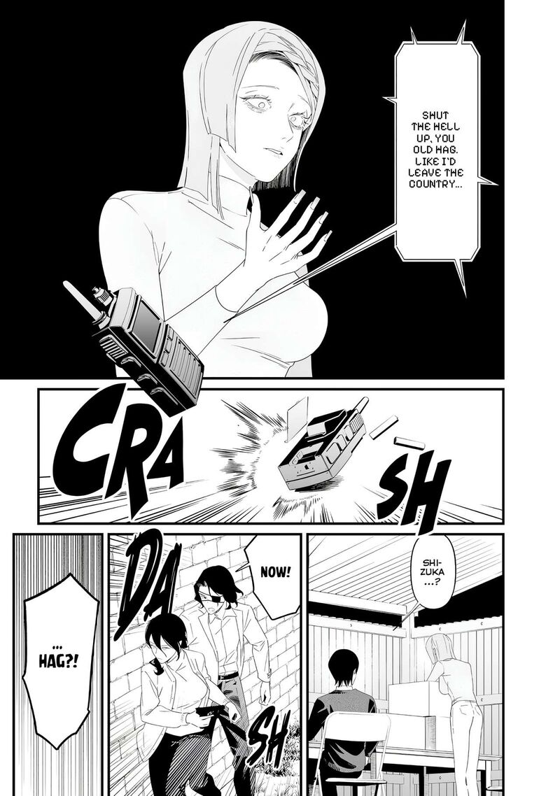 Maria No Danzai Chapter 78 Page 9