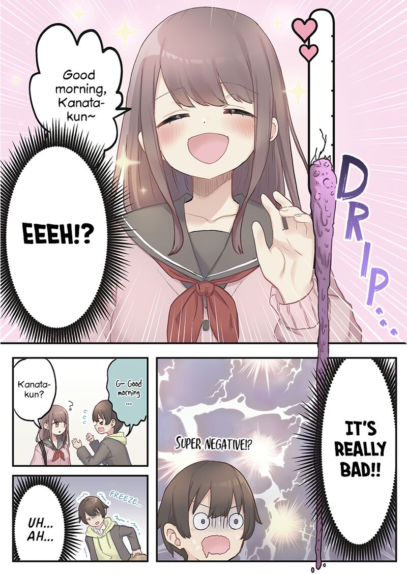 Marika Chan No Koukando Wa Bukkowarete Iru Chapter 1 Page 14