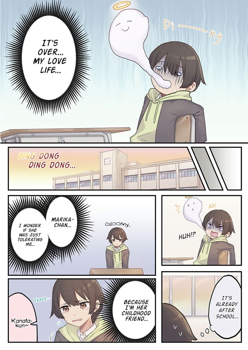 Marika Chan No Koukando Wa Bukkowarete Iru Chapter 1 Page 15