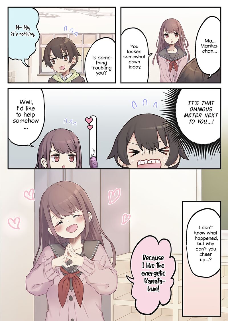 Marika Chan No Koukando Wa Bukkowarete Iru Chapter 1 Page 16