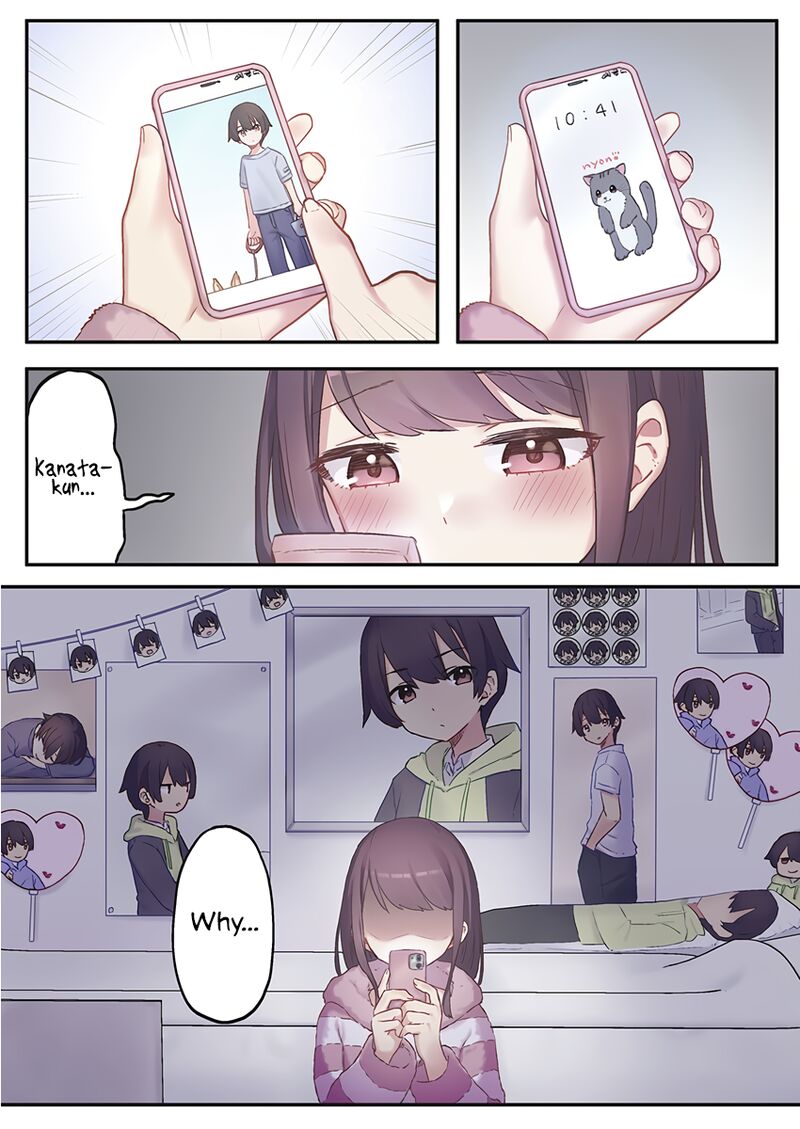 Marika Chan No Koukando Wa Bukkowarete Iru Chapter 1 Page 24