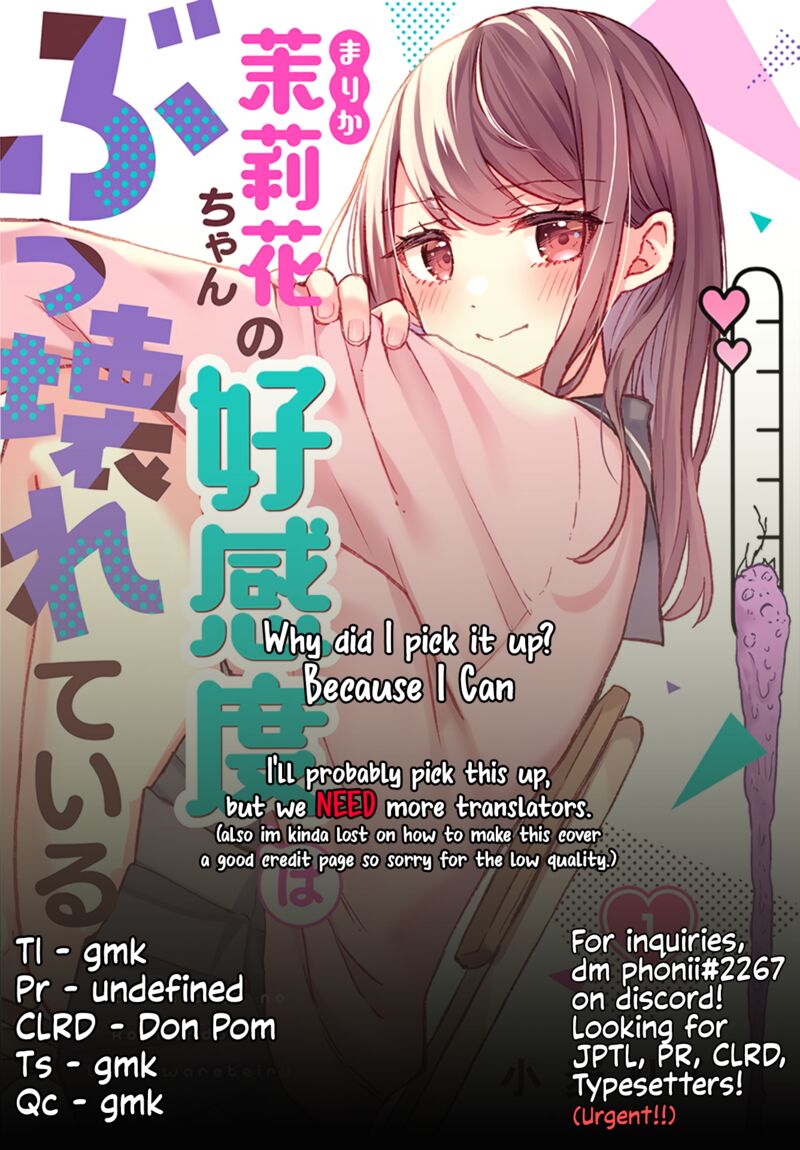 Marika Chan No Koukando Wa Bukkowarete Iru Chapter 1 Page 26