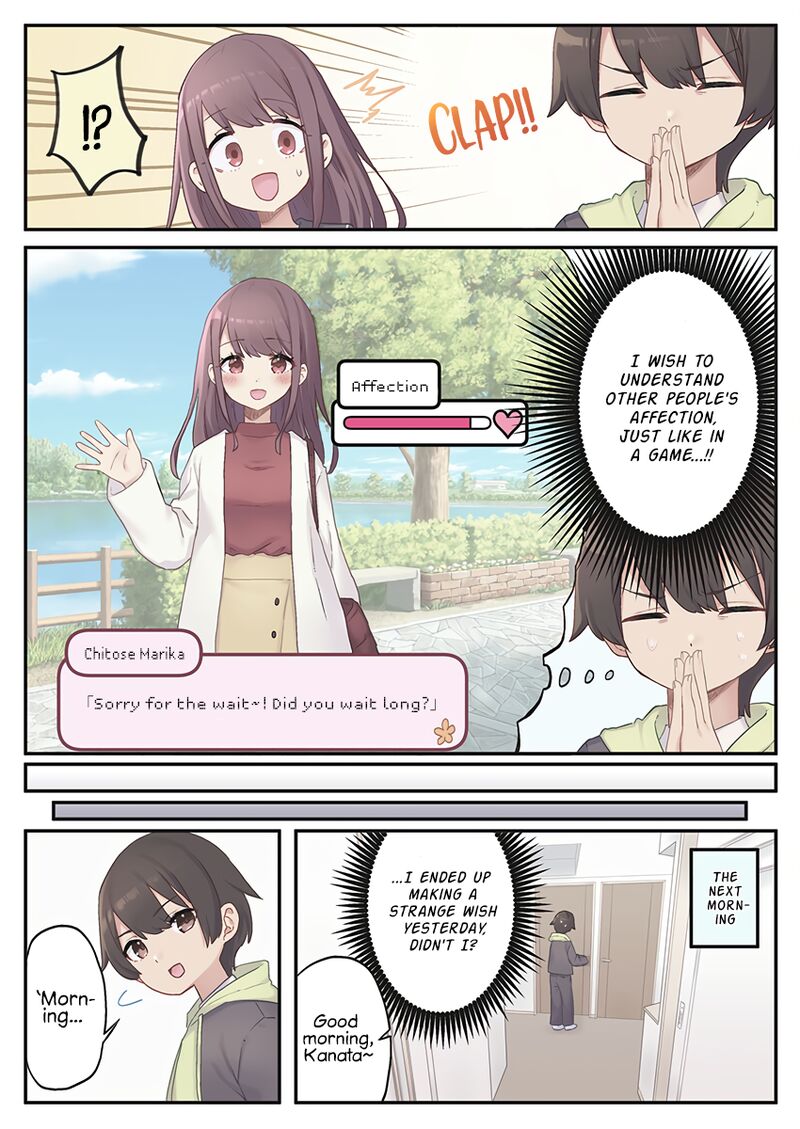 Marika Chan No Koukando Wa Bukkowarete Iru Chapter 1 Page 6
