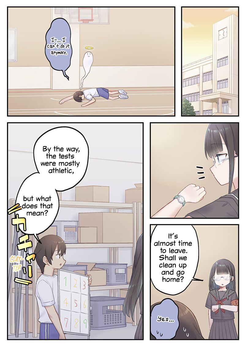 Marika Chan No Koukando Wa Bukkowarete Iru Chapter 10 Page 16